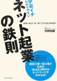 ���襤���狼��䤹���ͥåȵ��Ȥ�Ŵ§������͵��