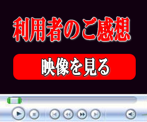 �X�e�b�v���[���̃A�X��������l�̐��̐�