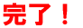 �����I 