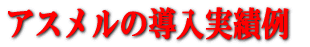 �A�X������������
